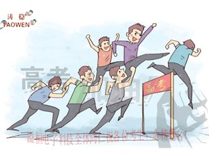 十年磨一劍，實力今朝現