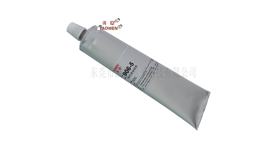 硅膠濤穩906-5
