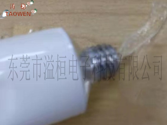 膏狀瞬間膠